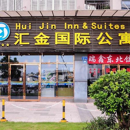 Hui Jin Inn Suites Cantón Exterior foto