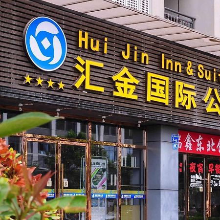 Hui Jin Inn Suites Cantón Exterior foto