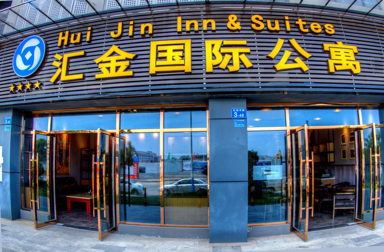 Hui Jin Inn Suites Cantón Exterior foto