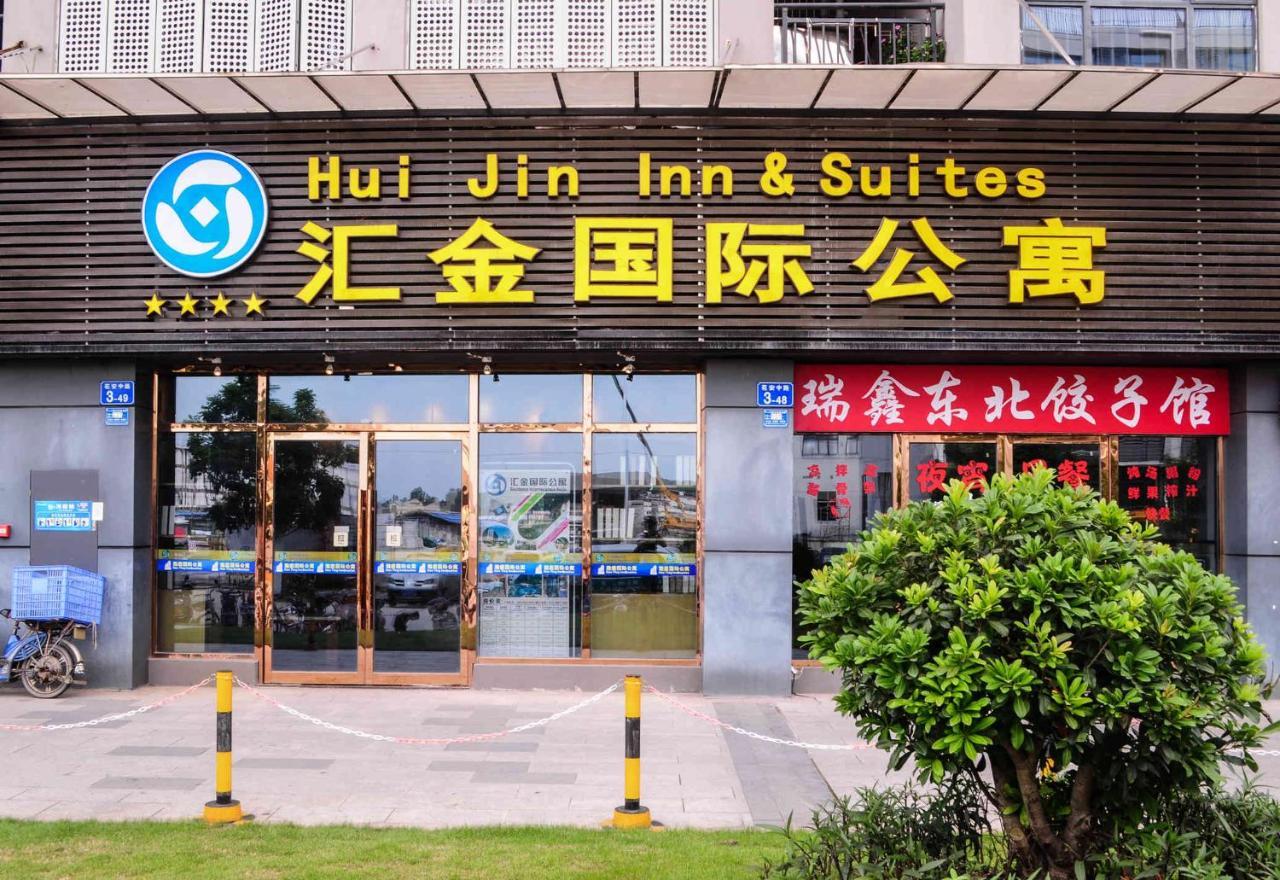 Hui Jin Inn Suites Cantón Exterior foto